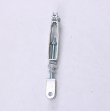 cargo trailer parts superstore