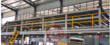 TQ25-1 Heavy Type Conveyor Bridge