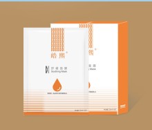 Haoxi Soothing Mask 1