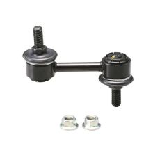 55530-3K000 Rear Stabilizer Link for Hyundai Accent