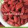 ลดน้ำหนักโภชนาการแห้งตามธรรมชาติ Himalayan Goji Berries