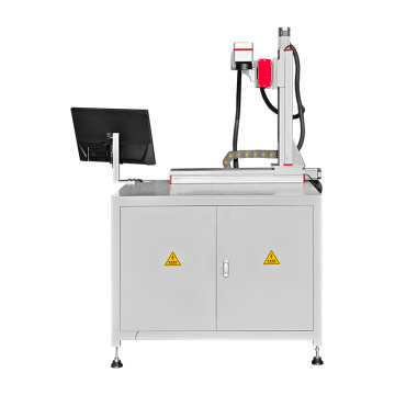Desktop 3 Axis Moving Module MOPA Fiber Laser Marking Machine