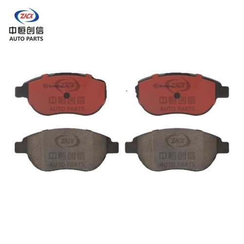 Placute de frana din ceramica fata pentru Peugeot 206
