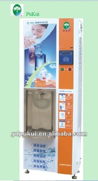 Bolling Water Vending Machine with IC Card System