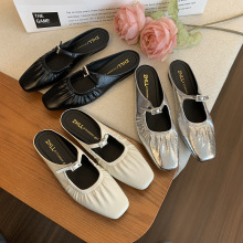 Women's Plus Size Soft Soled Flat Slippers - Silver