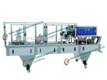 curd food auto packing machine