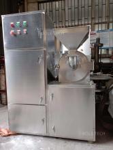 Pharmaceutical universal grinder Medicine mill machine