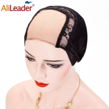 AliLeader Cheap Wig Net Wig Cap Stretchable Elastic Hair Net High Quality Mesh Weaving 4*4 Closure Wig Cap Hairnet Net