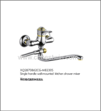 Single Handle Kitchen Mixer / Single Handle Kitchen Tap /kitchen Faucet/?