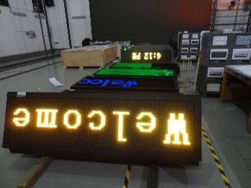 Red.Green. Yellow Tri-color Scrolling/Moving led Message sign