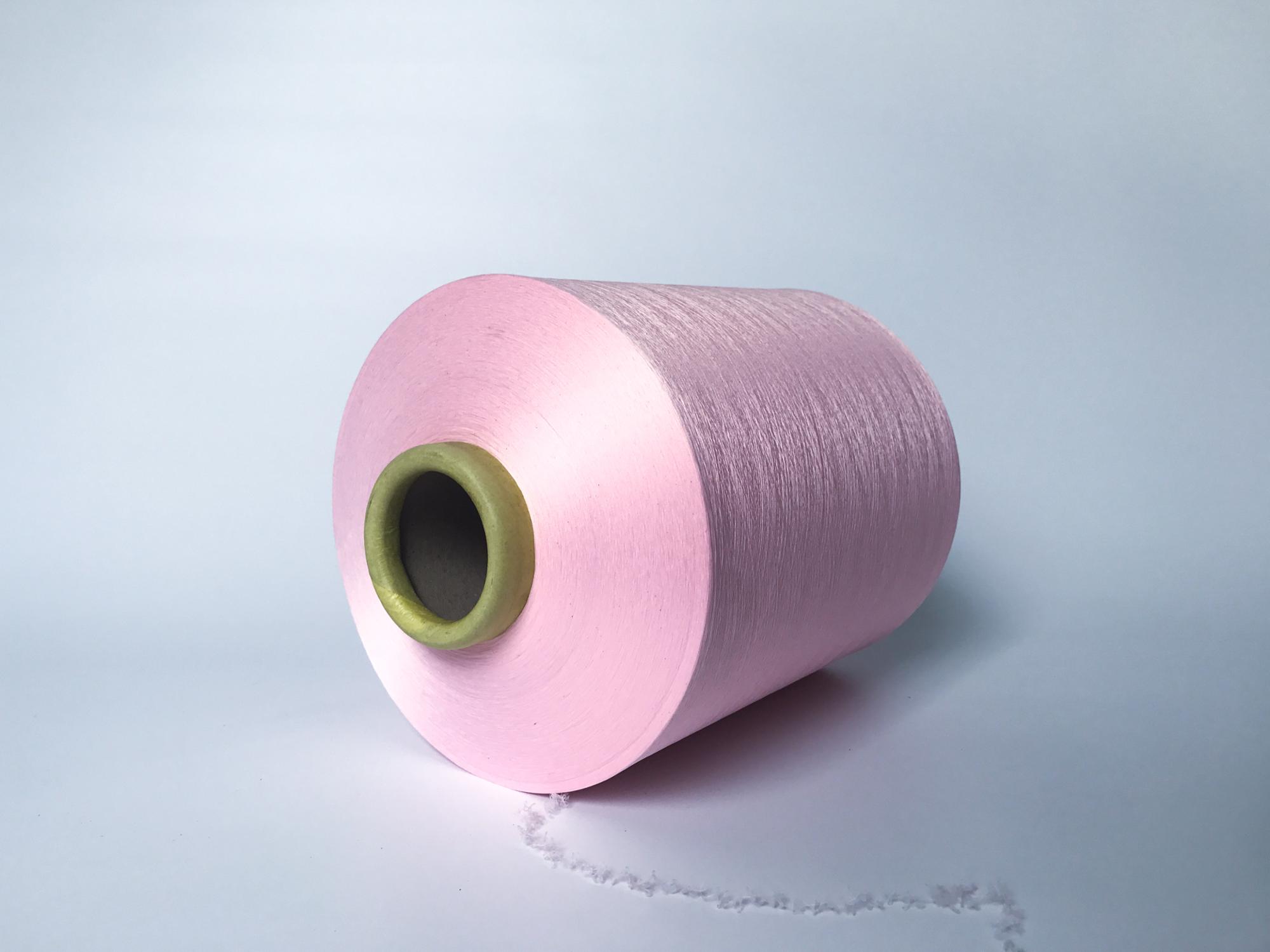 Manufacturer market price air covered polyester spandex bare yarn
