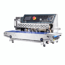 2021 New Automatic Printing and Sealing Machine for Plastic Bags