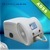 IPL&RF hair removal beauty equipment