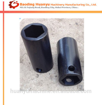 OEM Cast Iron Arm Bushing