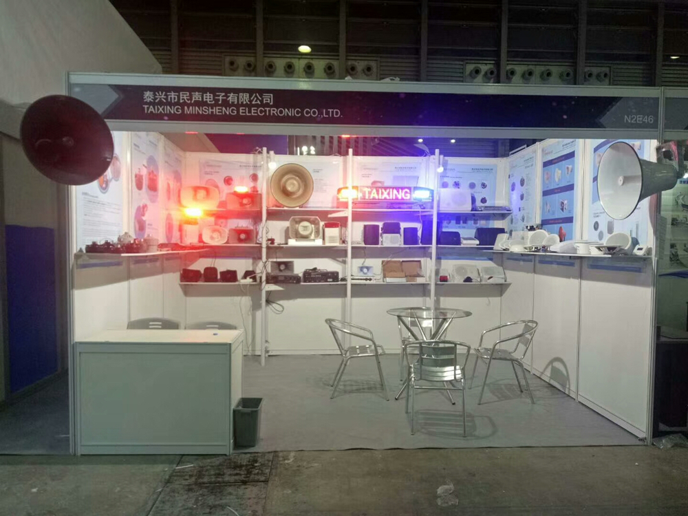 exibição exhibition