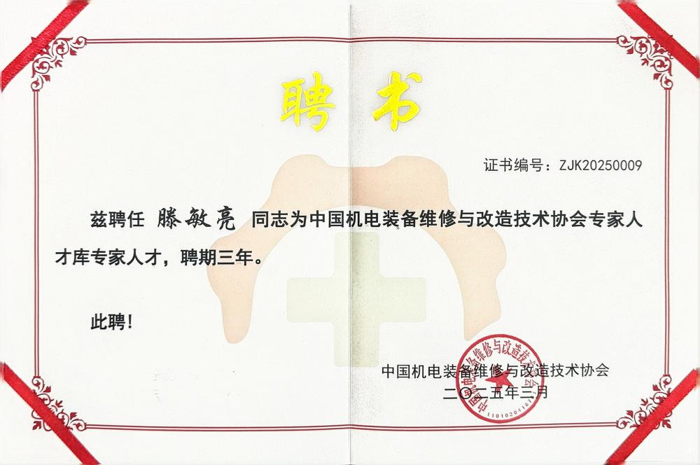 4338b1d7472b3f52bea84d03e644bb1(1) 4338b1d7472b3f52bea84d03e644bb1(1)