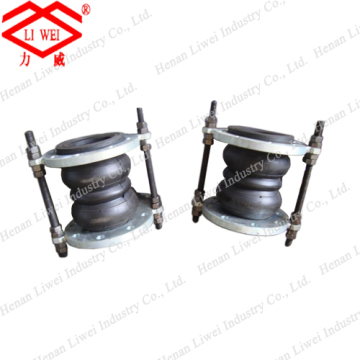 Double Arch Expansion Rubber Joint