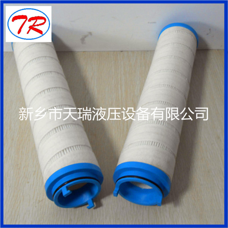 Replacement UE319AP8Z Hydraulic Filter Element