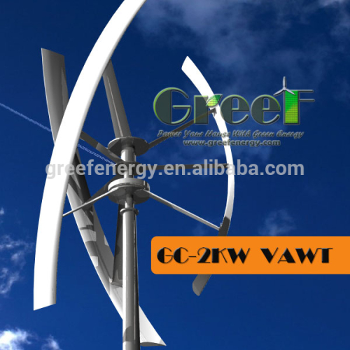 Low noise hot sell Zero of starting torque 24-380V 2000W vertical axis wind generator                        
                                                Quality Choice