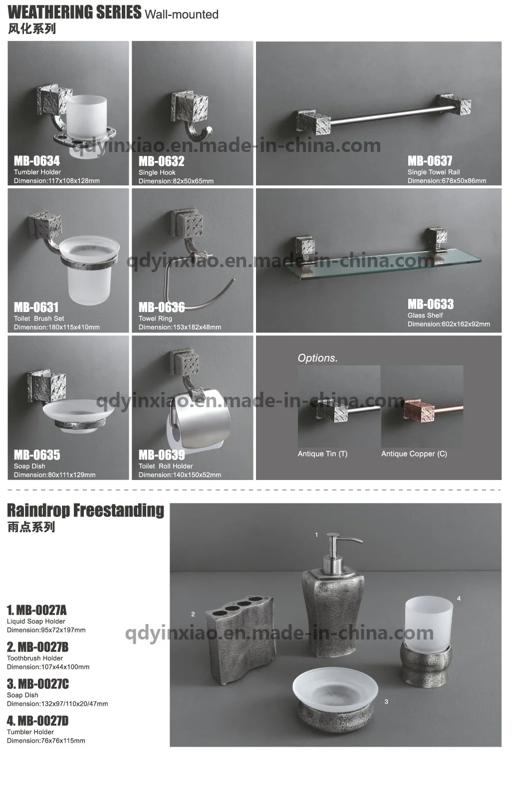 Household Metal Toilet Brush Set with Holder Durable Plastic Toilet Bowl Brush Set Weathering Series