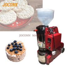 Korean Rice Cake Popping Machine | Factory Outlet Grain Cracker Making Equipment