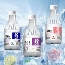 Tea flavored soda water