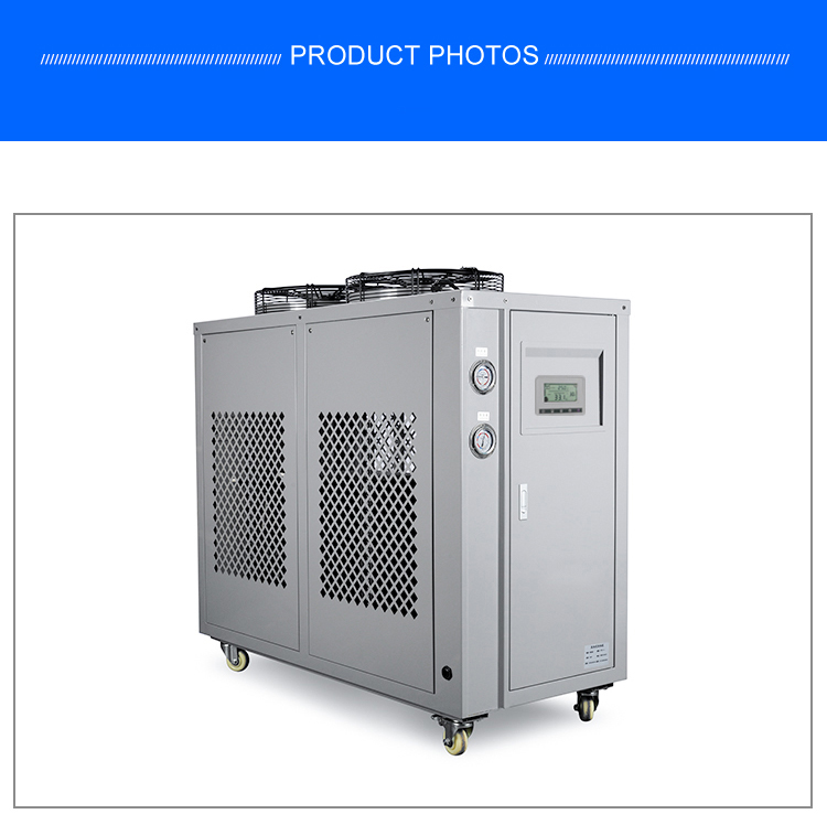 CY-9500G 5HP 12KW home brewing equipment low temperature glycol chiller