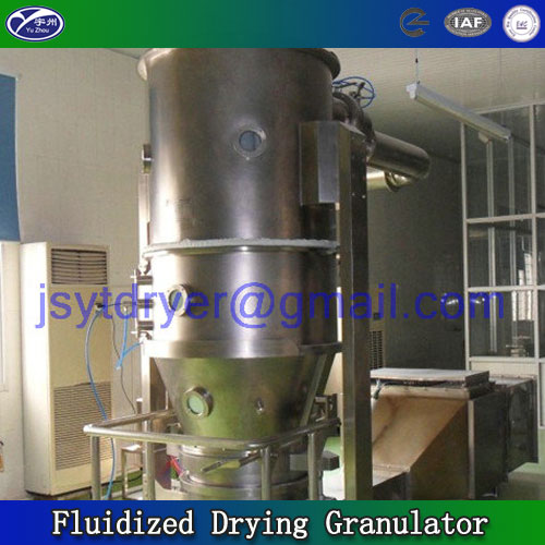 Fluidized Drying Granulator لعلف نشارة الخشب