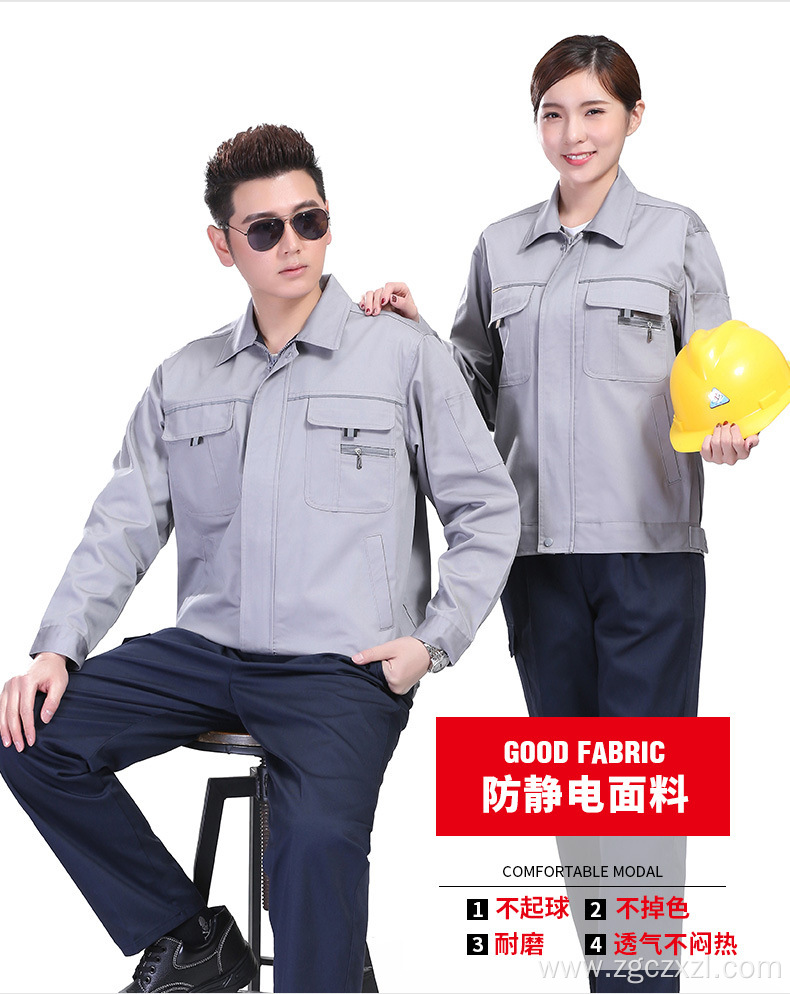 Anti-static thickened long-sleeved overalls