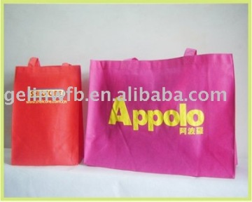 Trade Fair Bag