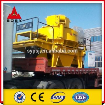 Concrete Aggregate Sand Making Machine