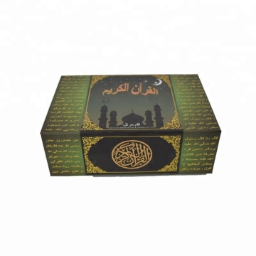 Online Shop for Gift-Quran-Ramadan-Box: Find Your Perfect Ramadan Gift Today!