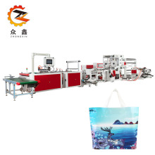 Zhongxin Automatic Bottom inserting Clothing Plastic bag making machine