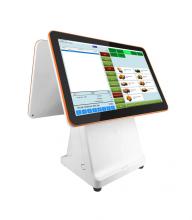 permanent use bar order software