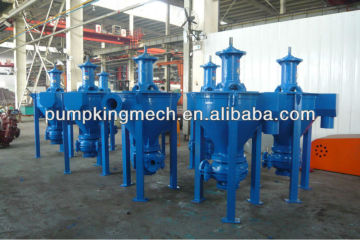 Vertical pump froth pump froth processing pump