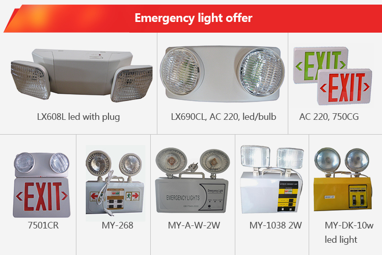 emergency exit light rechargeable