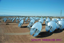 CSP Solar Mirror Glass