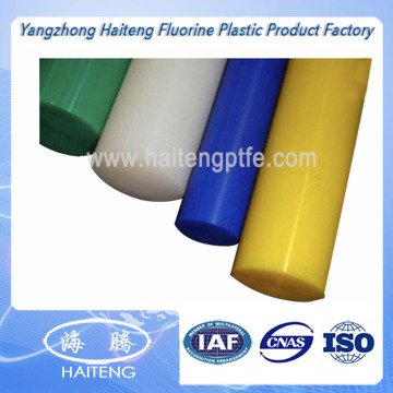 Wear Resistant UHMWPE Rod UHMWPE Bar