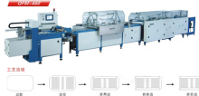 Automatic Book Covering Machine (JY-460)