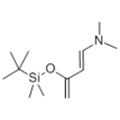 ТРАНС-3- (ТЕРТ-БУТИЛДИМЕТИЛСИЛИЛОКСИ) -N CAS 194233-66-4