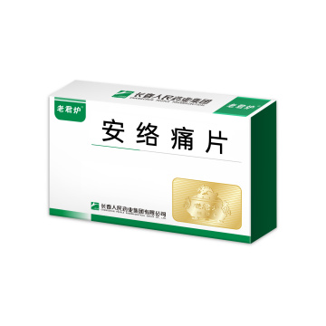 Tablet anluotong