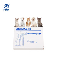 Tiny Pet Microchips for Dogs/ Cats/ Fish/ Birds