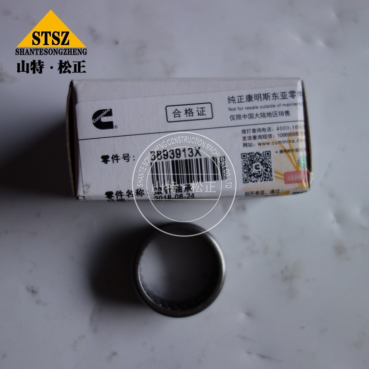 3893913 Jpg 3893913 Jpg