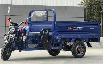 High-performance Two-light Electric Tricycle