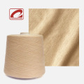 wholesale antibacterial cashmere blended yarn