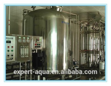 guangzhou pharmaceutical machinery water treatment plant