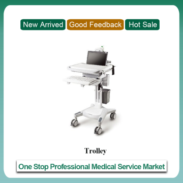 Hospital computer workstation trolley/ cart Height Adjustable RS500-4 (pls contact us for final freight)