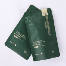 Customizable 20,000 Piece Skincare Combo Pack Packaging Pouch with 3-Side Sealing Bag