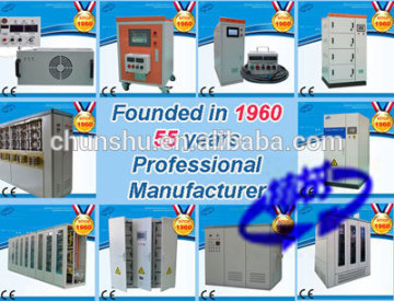 High reliability! 55 years history rectifier for aluminum industry