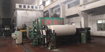 white offset  printing paper